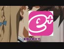 ニコニコ鉄道伊良子支社 第10話　New Step