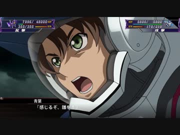 【ゆっくり実況】スパロボX　９０ターン以内の異世界生活　part39