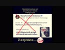 Jealous Cyberbully against Karoor Soman