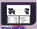 鬼忍降魔録 ONIを実況したかった。　その6