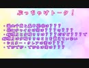 りつきんTVの衝撃の事実とチャイカからアイデンティティをもぎり取るシスタークレア
