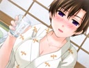 Re:purely/計名さや香