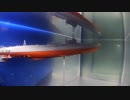 ニチモ 伊19 オンボードカメラ TEST