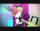 【MMD艦これ】いろんな村雨の[A]ddiction(モデル配布あり)