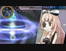 【手描きの絵本のような】星の王女さまを実況プレイ！【世界を旅するRPG】part11