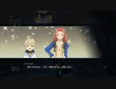 ゴリラがゴリラらしく生きるRPG　テイルズオブベルセリア実況動画part33