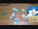 プリンを食べたのはどこのどいつだ！！「犯人は踊る」1回目