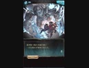 グラブル　タワー　ロベリア　加入フェイト1/2 悪意なき悪意