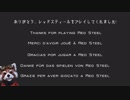 がもうレオンさんの レッドスティール その28【実況プレイ】