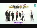 39.0【BTS_VLIVE】バンタンゴールデンベル 1【Run BTS!】【日本語字幕】