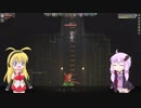 【Starbound】ゆかりとマキの星間旅行 part14【VOICEROID実況プレイ】