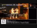 【DOA6】Nicoちゃん対戦日記 テスト