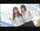 【糖一x凌柒】虹色letters【踊ってみた】【ミリシタ】