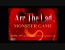 アークザラッド・モンスターゲームwithカジノゲームをやる。Part2
