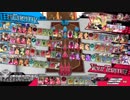 【CR23　リン】ワンダーひよこウォーズ　146羽目【対面大聖】