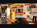 アイテムの取り合いでキレるバーチャルYouTuber【COD:BO4】