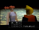 前作からかなりスケールアップ！「Overblood2」実況プレイpart18