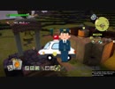 #10 そうだ、ハーゴン教団に就職しよう【DQB2】