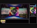 【ゆっくり実況プレイ】まったりとDDR Aを振り返る 後編【DDR A】