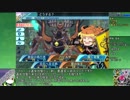 【世界樹の迷宮X】なるべく低レベル攻略　西方ノ霊堂編【Lv1~9】