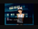 【朗読実況】#134 どこまでも青く…。【怠慢卓】