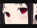 【日本語字幕右上ニキの反応】かぐや様は告らせたい7話