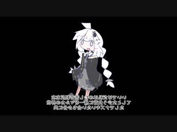 【ニコニコ】左右反転対応動画【プレミアム】