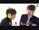 41.0【BTS_VLIVE】バンタンゴールデンベル２【Run BTS!】【日本語字幕】