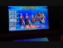 ドラゴンヒーローX78