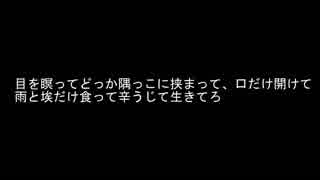 けものフレンズ２　１１話で１つだけ説明してほしいです。