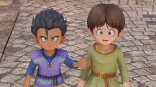 過ぎ去りし注意力を求める僕がPS4版ドラクエ11を初プレイ実況　Part30