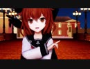 【MMD艦これ】　乙女解剖　【エボシ式雷】