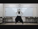 【ぱんすてぃーん】Booo!【踊ってみた】