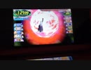 ドラゴンヒーローX79