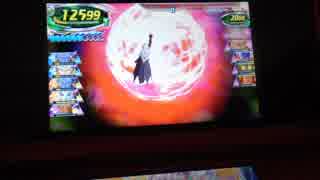 ドラゴンヒーローX79