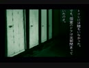 【朗読実況】学舎異聞奇譚【SFC版学校であった怖い話】第四十七話