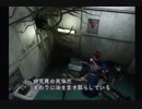【海月の】ザッピングしないバイオ2-10項目【バイオ2実況】