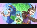 ドラゴンクエストビルダーズ２はいいぞ１９【VOICEROID・ゆかりねっと】