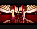 【バトスピMMD】極楽浄土【モデルテスト】