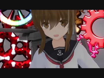 エボシ式 第六駆逐隊 電 で『失敗作少女』