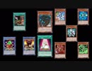 【遊戯王ADS】超量魔神アンチホープ
