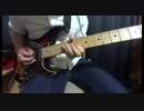 【GITADORA】FIREを弾いてみた