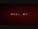 WanderingDreamChaserが全く気付かないうちにビッグバンズバリボー!!!!! になる