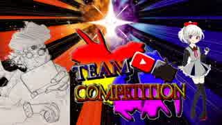 【ポケモンUSM】適正レート1500のニコvsつべTeamCompetition　副将戦【VS日向樹葵さん】