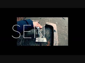 地元に愛などない / webnokusoyaro