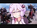 【ディシディアNT】ゆかりさんは勝ち取りたい　第七話　ゼノス編