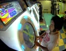 mai(マイ)638 KONMAIを荒らすぜ
