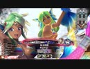 【EX04シレネ】いつか魚ランカーを目指してpart39