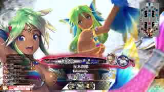 【EX04シレネ】いつか魚ランカーを目指してpart39