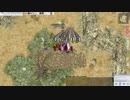 風魔手裏剣投げ朧で深淵の回廊：草原